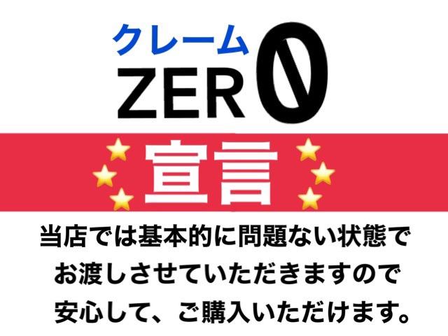 ＤＸ　オートマ／エアコン／パワステ／パワーウインドウ／ルーフラック／ヘッドライトレベライザー／ラジオ(2枚目)