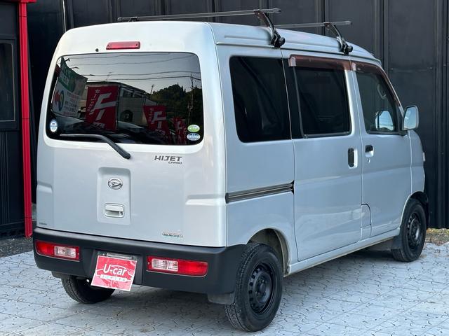 ハイゼットカーゴ ＤＸ　【１年間走行無制限保証】ＢｌｕｅｔｏｏｔｈオーディオＦＭトランスミッター／車種専用設計シートカバー／フロントバンパー＆リアバンパー（マットブラック）／ルーフキャリア／キーレス／パワーウィンドウ／ＥＴＣ（17枚目）