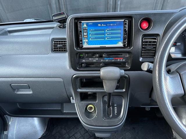 ハイゼットカーゴ ＤＸ　【１年間走行無制限保証】ＢｌｕｅｔｏｏｔｈオーディオＦＭトランスミッター／車種専用設計シートカバー／フロントバンパー＆リアバンパー（マットブラック）／ルーフキャリア／キーレス／パワーウィンドウ／ＥＴＣ（31枚目）