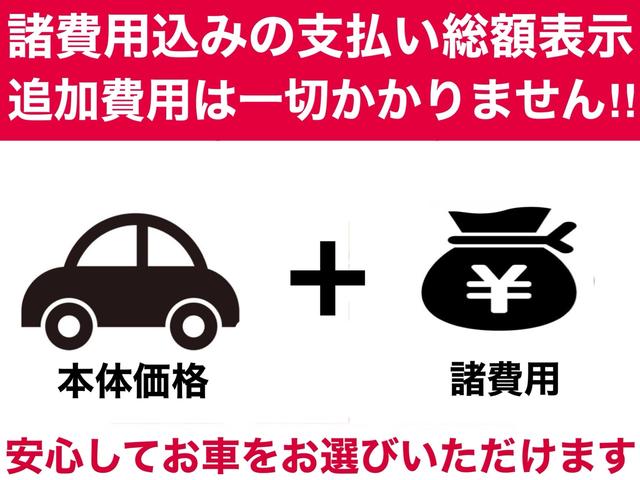 エブリイ ＰＡ　【１年間走行無制限保証】バス仕様／レトロ／ベージュ＆ホワイト／内装カスタム／新品フロアマット／シートカバー／社外ハンドル／ホイールキャップ／アーリーバス仕様／パワーウィンドウ／ＥＴＣ（5枚目）