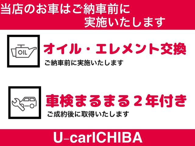 エブリイ ＰＡ　【１年間走行無制限保証】バス仕様／レトロ／ベージュ＆ホワイト／内装カスタム／新品フロアマット／シートカバー／社外ハンドル／ホイールキャップ／アーリーバス仕様／パワーウィンドウ／ＥＴＣ（6枚目）
