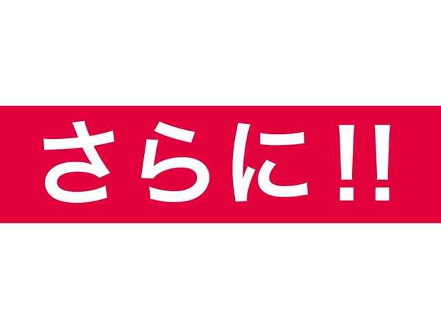 エブリイ ＰＡ　【１年間走行無制限保証】バス仕様／レトロ／ベージュ＆ホワイト／内装カスタム／新品フロアマット／シートカバー／社外ハンドル／ホイールキャップ／アーリーバス仕様／パワーウィンドウ／ＥＴＣ（8枚目）