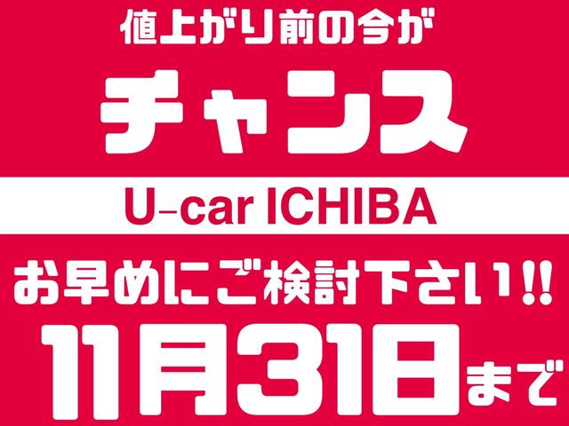 ジムニー XC 【1年間走行無制限保証】/フルカスタム車両(エアロ・マフラー・スキッドプレート・リフトアップ・ブリスターフェンダー・LEDテール・シートカバー・アルミホイール)/Bluetoothオーディオ付社外ナビ(9枚目)