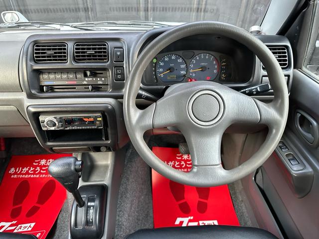 ジムニー XC 【1年間走行無制限保証】/フルカスタム車両(エアロ・マフラー・スキッドプレート・リフトアップ・ブリスターフェンダー・LEDテール・シートカバー・アルミホイール)/Bluetoothオーディオ付社外ナビ(66枚目)