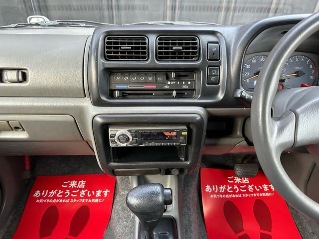 ジムニー XC 【1年間走行無制限保証】/フルカスタム車両(エアロ・マフラー・スキッドプレート・リフトアップ・ブリスターフェンダー・LEDテール・シートカバー・アルミホイール)/Bluetoothオーディオ付社外ナビ(67枚目)