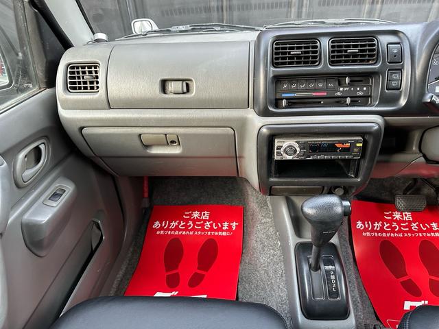 ジムニー XC 【1年間走行無制限保証】/フルカスタム車両(エアロ・マフラー・スキッドプレート・リフトアップ・ブリスターフェンダー・LEDテール・シートカバー・アルミホイール)/Bluetoothオーディオ付社外ナビ(68枚目)