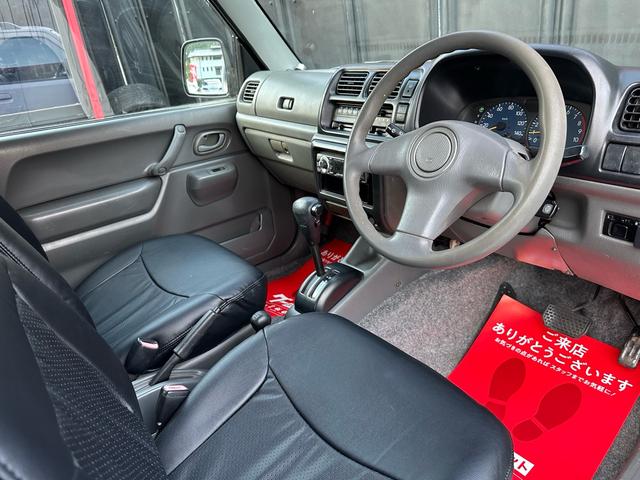 ジムニー XC 【1年間走行無制限保証】/フルカスタム車両(エアロ・マフラー・スキッドプレート・リフトアップ・ブリスターフェンダー・LEDテール・シートカバー・アルミホイール)/Bluetoothオーディオ付社外ナビ(71枚目)