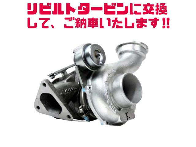 ジムニー XG 【1年間走行無制限保証】/フルカスタム車両(改バンパー・リフトアップ・ブリスターフェンダー・16インチ(BLOWS)・ヘッドライトカバー・LEDテール・マッドテレーン(TOYO TRANPATH)(61枚目)