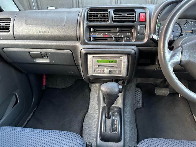 ジムニー XG 【1年間走行無制限保証】/フルカスタム車両(改バンパー・リフトアップ・ブリスターフェンダー・16インチ(BLOWS)・ヘッドライトカバー・LEDテール・マッドテレーン(TOYO TRANPATH)(65枚目)