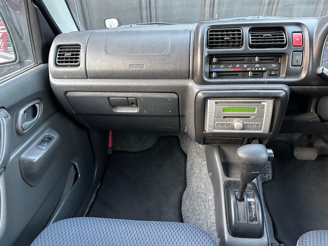 ジムニー XG 【1年間走行無制限保証】/フルカスタム車両(改バンパー・リフトアップ・ブリスターフェンダー・16インチ(BLOWS)・ヘッドライトカバー・LEDテール・マッドテレーン(TOYO TRANPATH)(66枚目)