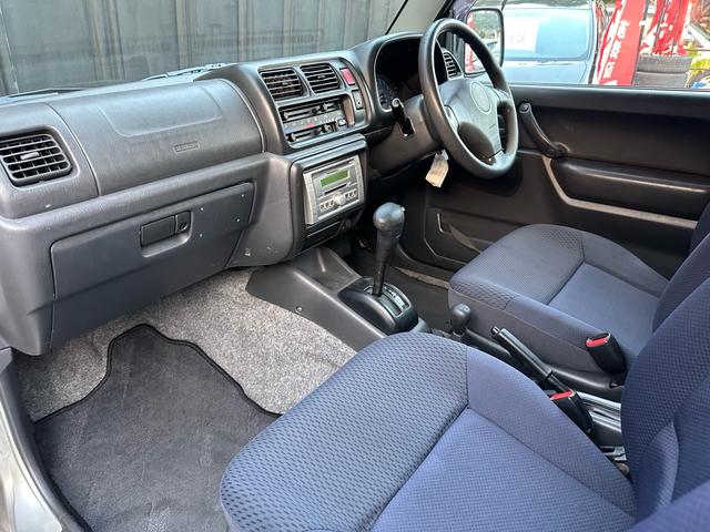 ジムニー XG 【1年間走行無制限保証】/フルカスタム車両(改バンパー・リフトアップ・ブリスターフェンダー・16インチ(BLOWS)・ヘッドライトカバー・LEDテール・マッドテレーン(TOYO TRANPATH)(79枚目)