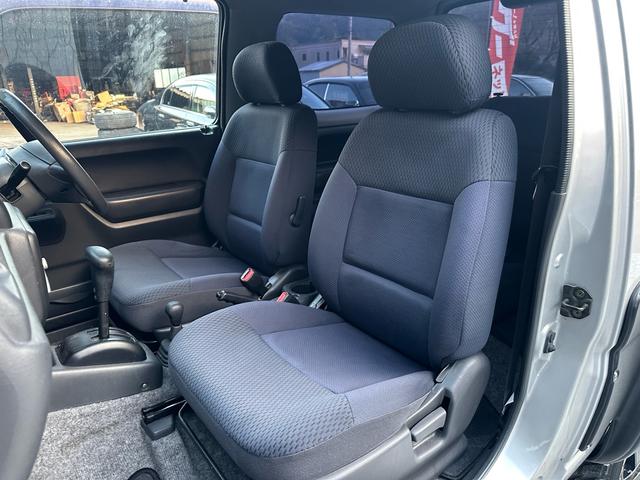 ジムニー XG 【1年間走行無制限保証】/フルカスタム車両(改バンパー・リフトアップ・ブリスターフェンダー・16インチ(BLOWS)・ヘッドライトカバー・LEDテール・マッドテレーン(TOYO TRANPATH)(80枚目)