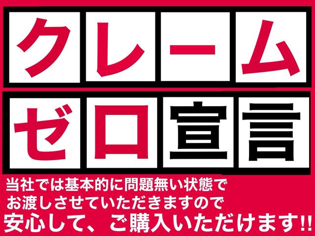 ジムニー XC 【1年間走行無制限保証】5MT/フルカスタム車両(エアロ・2本出しマフラー・スキッドプレート・リフトアップ・ブリスターフェンダー・LEDテール・シートカバー・アルミホイール・ヘッドライトカバー)(2枚目)