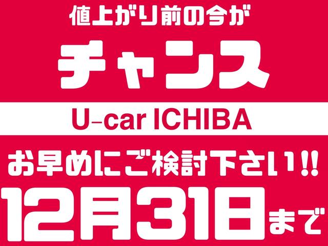ジムニー XC 【1年間走行無制限保証】5MT/フルカスタム車両(エアロ・2本出しマフラー・スキッドプレート・リフトアップ・ブリスターフェンダー・LEDテール・シートカバー・アルミホイール・ヘッドライトカバー)(9枚目)