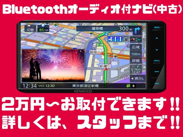 ジムニー XC 【1年間走行無制限保証】5MT/フルカスタム車両(エアロ・2本出しマフラー・スキッドプレート・リフトアップ・ブリスターフェンダー・LEDテール・シートカバー・アルミホイール・ヘッドライトカバー)(71枚目)
