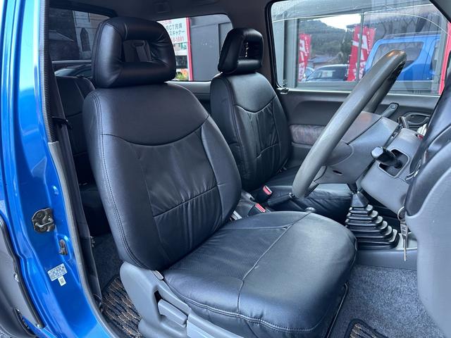 ジムニー XC 【1年間走行無制限保証】5MT/フルカスタム車両(エアロ・2本出しマフラー・スキッドプレート・リフトアップ・ブリスターフェンダー・LEDテール・シートカバー・アルミホイール・ヘッドライトカバー)(75枚目)