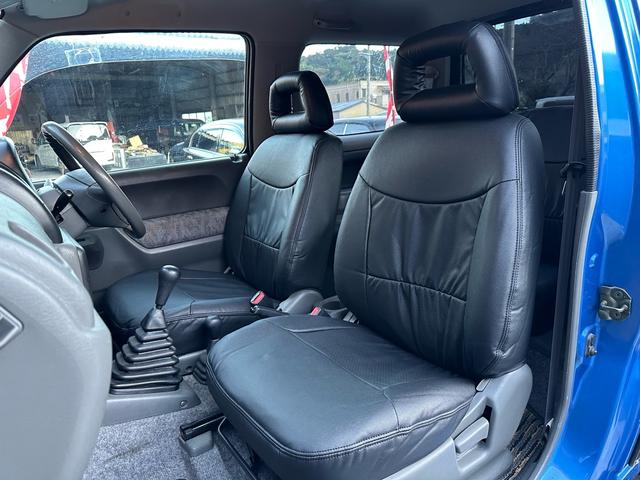 ジムニー XC 【1年間走行無制限保証】5MT/フルカスタム車両(エアロ・2本出しマフラー・スキッドプレート・リフトアップ・ブリスターフェンダー・LEDテール・シートカバー・アルミホイール・ヘッドライトカバー)(80枚目)