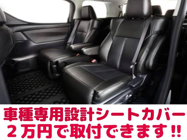 ジムニー Ｊ２　【１年間走行無制限保証】／ＴＡＮＩＧＵＣＨＩコンプリート車両（エアロ・マフラー・スキッドプレート・リフトアップ）／ブリスターフェンダー／ＬＥＤテール／１６インチ／ラギッドテレーン（ＴＯＹＯ）（72枚目）