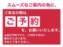 フライングスパー　ＭＡＮＳＯＲＹフルエアロ＆２２インチアルミホイール＆４本出しマフラー／コーンズ正規ディーラー車／ローダウン／サンルーフ／黒革シート／ナビ／バックカメラ／ＥＴＣ(2枚目)