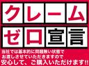 エブリイ PA 【1年間走行無制限保証】アーリーバス仕様/レトロ/ベージュ&ホワイト/内装カスタム/シートカバー/社外ハンドル/ホイールキャップ/バス仕様/Bluetoothオーディオ/ETC 中古車画像_2