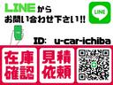 メールでのお問い合わせでもかまいません♪お気軽にu_car_ichiba@yahoo.co.jpまで、お願いいたします(^O^☆♪