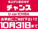 すご来店の際は、ご予約をしていただけると助かります☆国道1号線から、用宗街道に入ってすぐの赤い看板が目印☆静岡インターから車で8分♪電車や新幹線で来られる方は、駅までお迎えにあがります♪≧∇≦♪