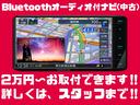 Ｊ２　【１年間走行無制限保証】／ＴＡＮＩＧＵＣＨＩコンプリート車両（エアロ・マフラー・スキッドプレート・リフトアップ）／ブリスターフェンダー／ＬＥＤテール／１６インチ／ラギッドテレーン（ＴＯＹＯ）（68枚目）
