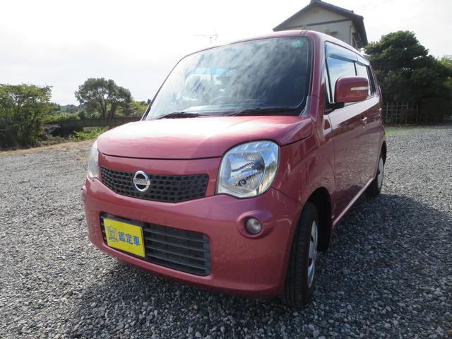 モコ Ｘ　バックカメラ　Ｂｌｕｅｔｏｏｔｈ接続　ドライブレコーダー　フロントカメラ　ＣＤプレーヤー　フルフラット　ベンチシート　ＬＥＤヘッドランプ　キーレスエントリー（2枚目）