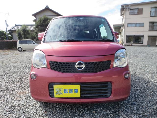 モコ Ｘ　バックカメラ　Ｂｌｕｅｔｏｏｔｈ接続　ドライブレコーダー　フロントカメラ　ＣＤプレーヤー　フルフラット　ベンチシート　ＬＥＤヘッドランプ　キーレスエントリー（3枚目）