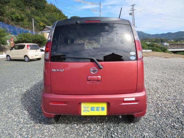 モコ Ｘ　バックカメラ　Ｂｌｕｅｔｏｏｔｈ接続　ドライブレコーダー　フロントカメラ　ＣＤプレーヤー　フルフラット　ベンチシート　ＬＥＤヘッドランプ　キーレスエントリー（7枚目）