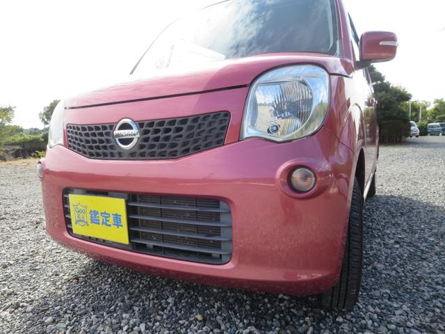 モコ Ｘ　バックカメラ　Ｂｌｕｅｔｏｏｔｈ接続　ドライブレコーダー　フロントカメラ　ＣＤプレーヤー　フルフラット　ベンチシート　ＬＥＤヘッドランプ　キーレスエントリー（12枚目）