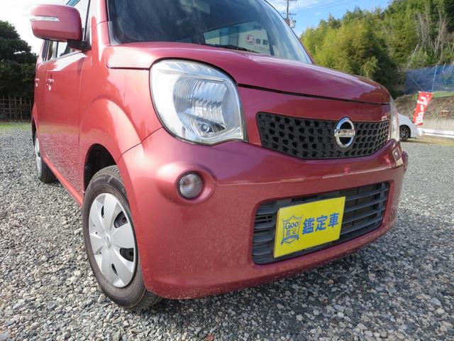 モコ Ｘ　バックカメラ　Ｂｌｕｅｔｏｏｔｈ接続　ドライブレコーダー　フロントカメラ　ＣＤプレーヤー　フルフラット　ベンチシート　ＬＥＤヘッドランプ　キーレスエントリー（13枚目）