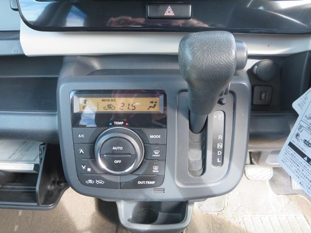 モコ Ｘ　バックカメラ　Ｂｌｕｅｔｏｏｔｈ接続　ドライブレコーダー　フロントカメラ　ＣＤプレーヤー　フルフラット　ベンチシート　ＬＥＤヘッドランプ　キーレスエントリー（19枚目）