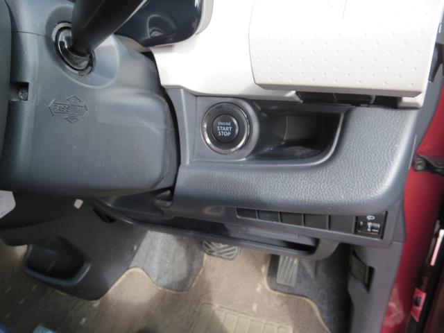 モコ Ｘ　バックカメラ　Ｂｌｕｅｔｏｏｔｈ接続　ドライブレコーダー　フロントカメラ　ＣＤプレーヤー　フルフラット　ベンチシート　ＬＥＤヘッドランプ　キーレスエントリー（22枚目）