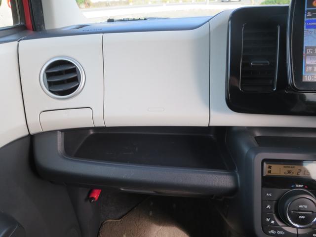 モコ Ｘ　バックカメラ　Ｂｌｕｅｔｏｏｔｈ接続　ドライブレコーダー　フロントカメラ　ＣＤプレーヤー　フルフラット　ベンチシート　ＬＥＤヘッドランプ　キーレスエントリー（24枚目）