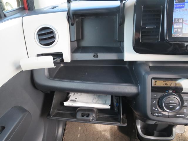 モコ Ｘ　バックカメラ　Ｂｌｕｅｔｏｏｔｈ接続　ドライブレコーダー　フロントカメラ　ＣＤプレーヤー　フルフラット　ベンチシート　ＬＥＤヘッドランプ　キーレスエントリー（25枚目）