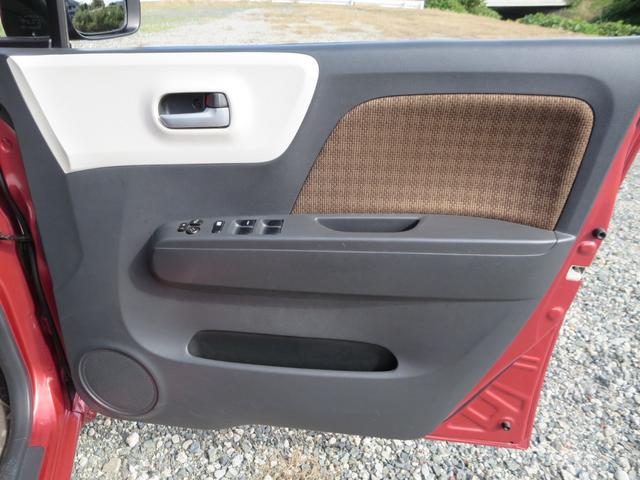 モコ Ｘ　バックカメラ　Ｂｌｕｅｔｏｏｔｈ接続　ドライブレコーダー　フロントカメラ　ＣＤプレーヤー　フルフラット　ベンチシート　ＬＥＤヘッドランプ　キーレスエントリー（31枚目）