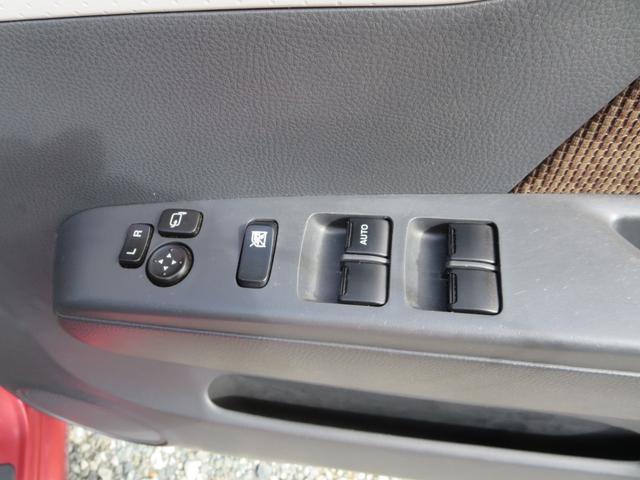 モコ Ｘ　バックカメラ　Ｂｌｕｅｔｏｏｔｈ接続　ドライブレコーダー　フロントカメラ　ＣＤプレーヤー　フルフラット　ベンチシート　ＬＥＤヘッドランプ　キーレスエントリー（32枚目）