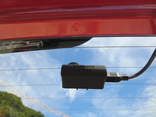 モコ Ｘ　バックカメラ　Ｂｌｕｅｔｏｏｔｈ接続　ドライブレコーダー　フロントカメラ　ＣＤプレーヤー　フルフラット　ベンチシート　ＬＥＤヘッドランプ　キーレスエントリー（41枚目）