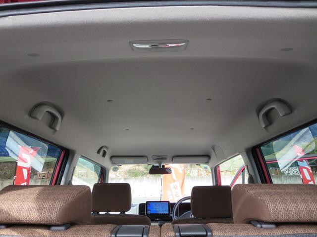 モコ Ｘ　バックカメラ　Ｂｌｕｅｔｏｏｔｈ接続　ドライブレコーダー　フロントカメラ　ＣＤプレーヤー　フルフラット　ベンチシート　ＬＥＤヘッドランプ　キーレスエントリー（42枚目）