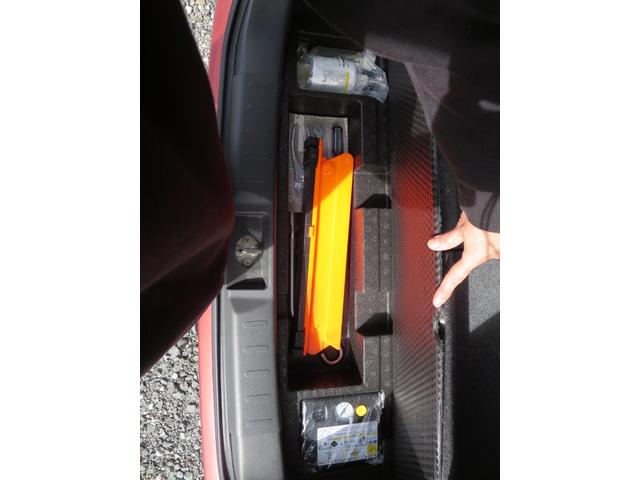 モコ Ｘ　バックカメラ　Ｂｌｕｅｔｏｏｔｈ接続　ドライブレコーダー　フロントカメラ　ＣＤプレーヤー　フルフラット　ベンチシート　ＬＥＤヘッドランプ　キーレスエントリー（45枚目）