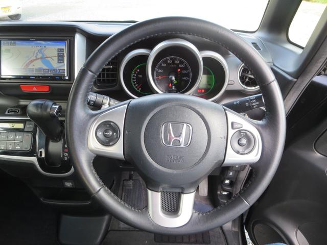 N-BOX G・ターボLパッケージ(15枚目)