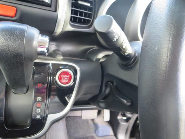 N-BOX G・ターボLパッケージ(17枚目)