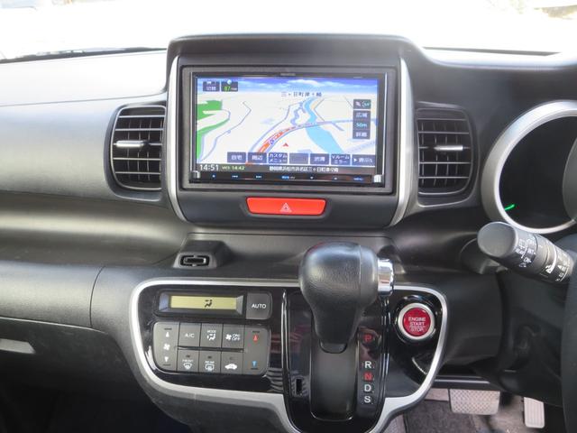 N-BOX G・ターボLパッケージ(18枚目)