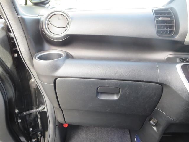 N-BOX G・ターボLパッケージ(22枚目)