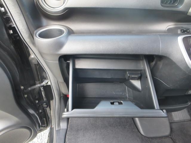 N-BOX G・ターボLパッケージ(23枚目)