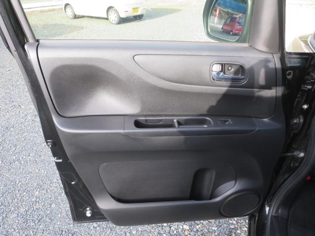 N-BOX G・ターボLパッケージ(30枚目)