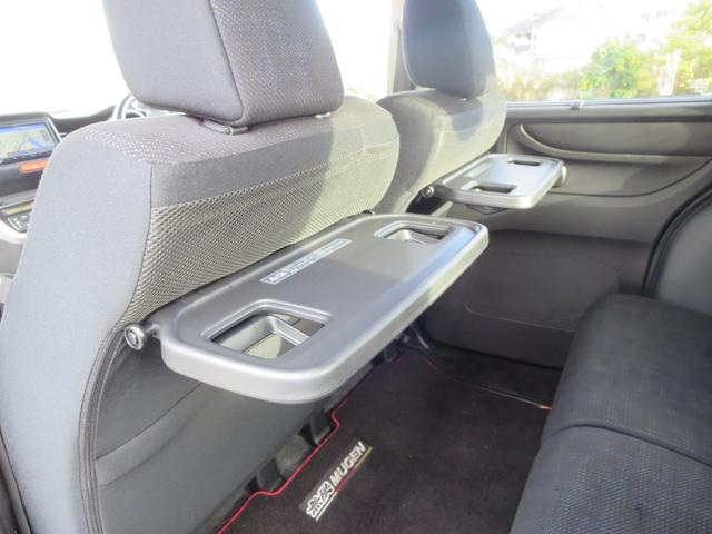 N-BOX G・ターボLパッケージ(36枚目)