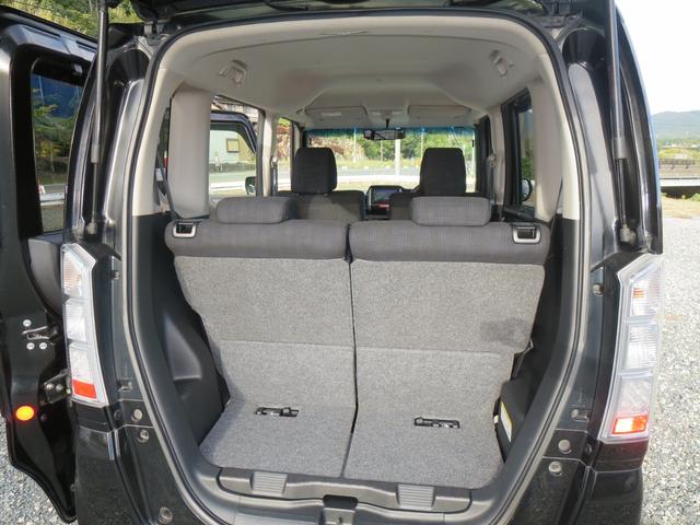 N-BOX G・ターボLパッケージ(37枚目)