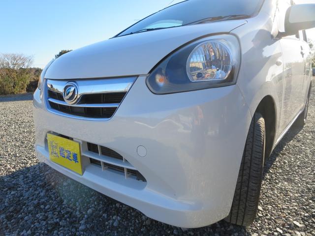 ミライース X(11枚目)